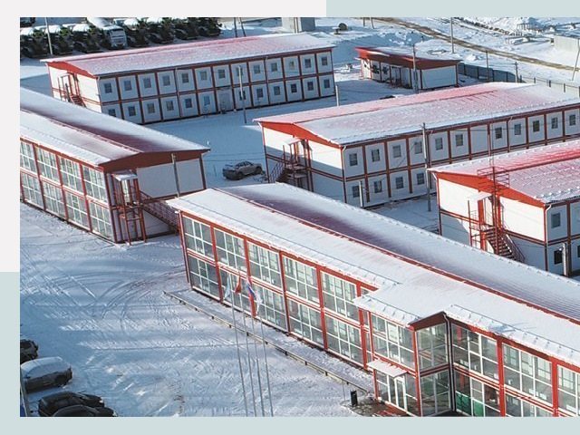 Решения для вахтовых поселков от СтальСтрой-Дбр по цене 606 руб.