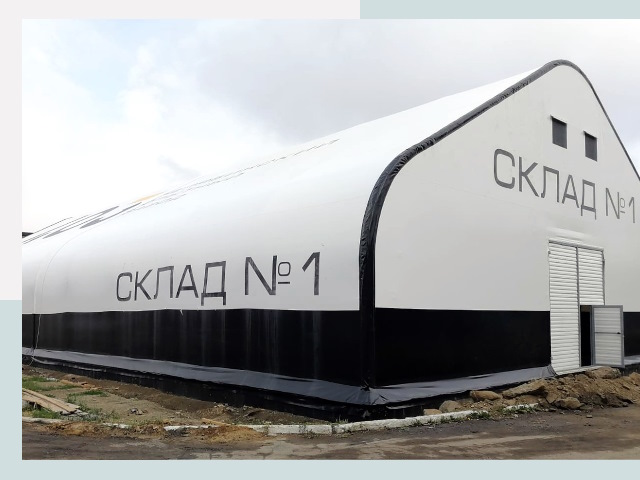 Брендирование ангаров в Добрянка от 606 руб. — выделяйтесь!